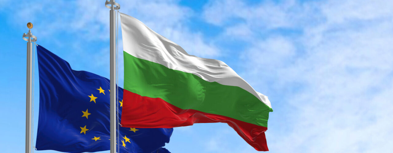Bulgarije, euro, vlag