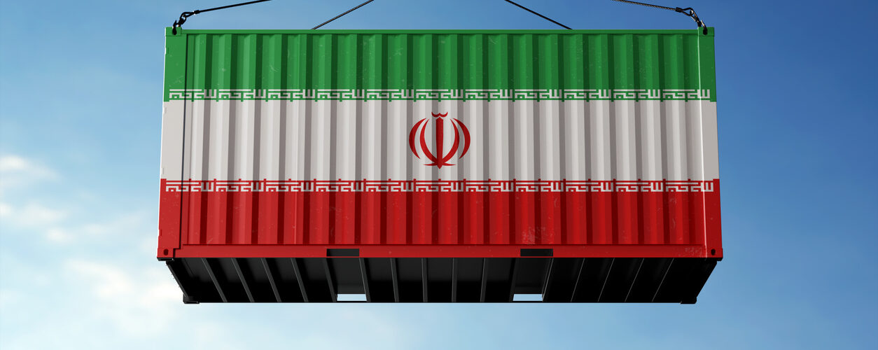 Iran trade cargo container hanging against clouds background