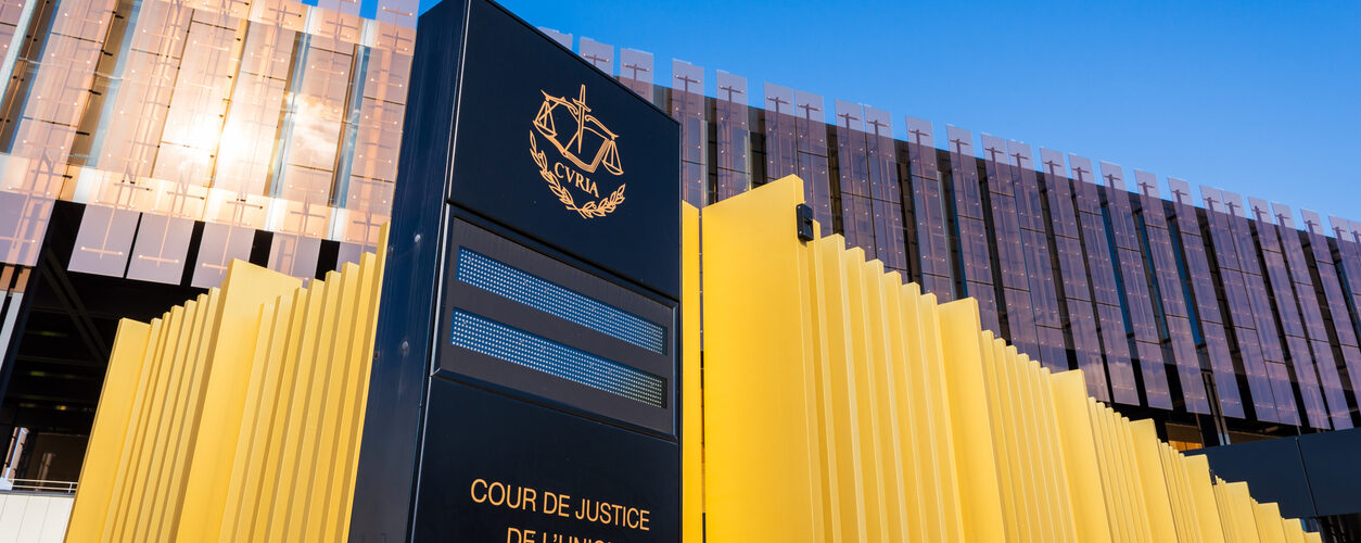 Luxembourg, Luxembourg - Sept. 17, 2024: Sign of the Court of Justice of the European Union (CJEU), the judicial institution of the European Union, in front of the Palais in the Kirchberg district.