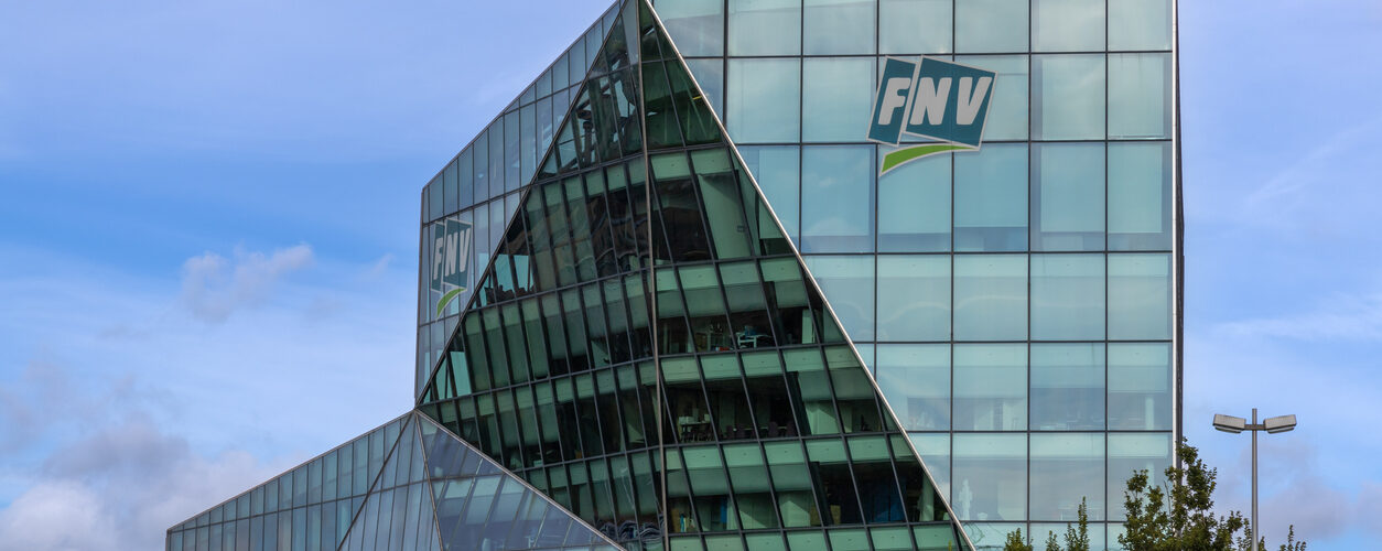 Utrecht in the Netherlands. 8 October 2024. FNV Building: Federation of Dutch Trade Unions Headquarters in Utrecht. The largest trade union in the Netherlands