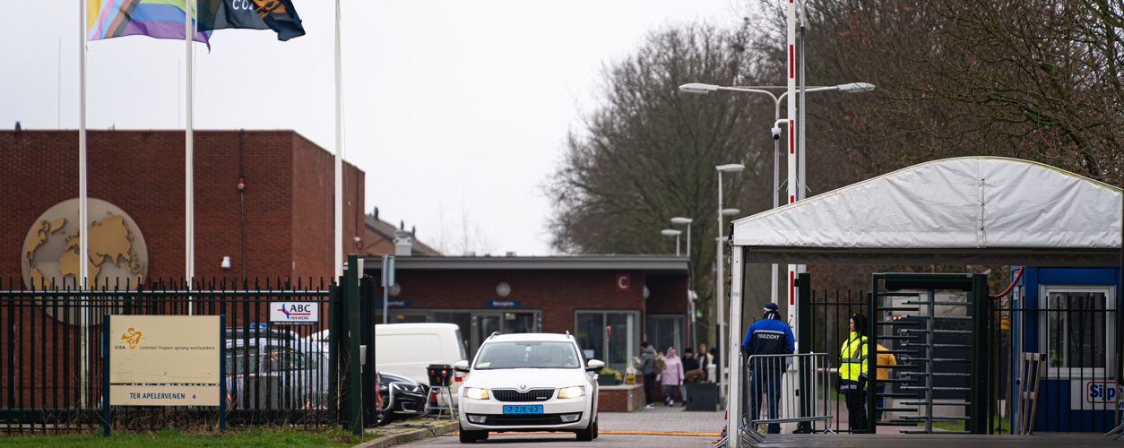 Ter Apel, the Netherlands - March 12, 2024: Entrance of Centraal Orgaan opvang asielzoekers (COA) Ter Apel, Reception Location Camp Dutch National Center for Asylum Seekers
